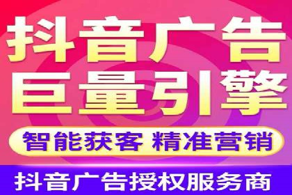 百度推广优化策略案例分析
