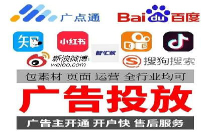 百度推广案例：教育行业的成功秘诀